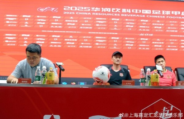 上海嘉定汇龙助教：我们球员有受伤  的情况，赛事  势必会比较困难